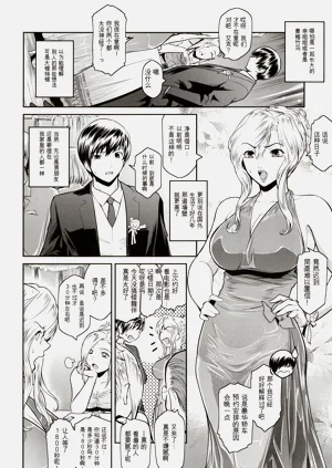 第98頁圖