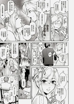 第99頁圖