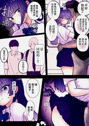 第22頁圖