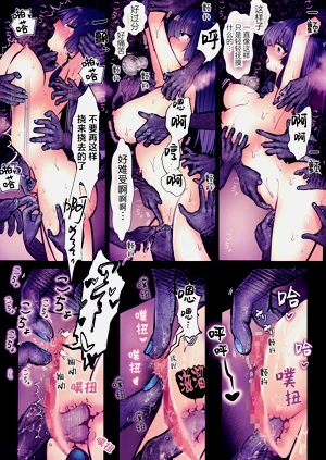 第54頁圖