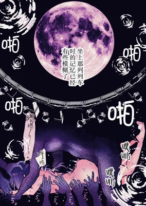 第75頁圖