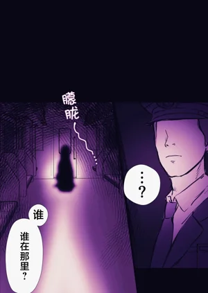 第78頁圖