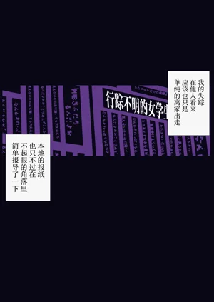 第80頁圖