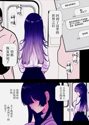 第81頁圖