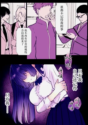 第82頁圖