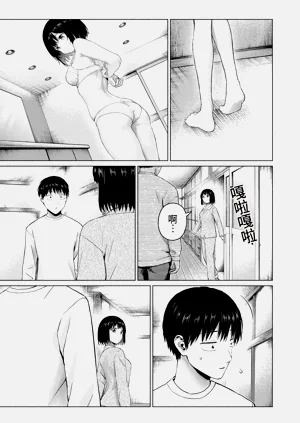 第11页图