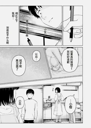 第15页图