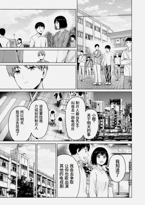 第17页图