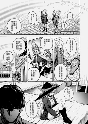 第24頁圖