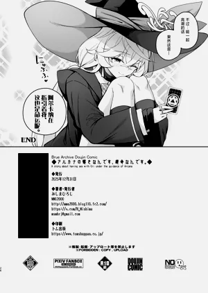 第25頁圖