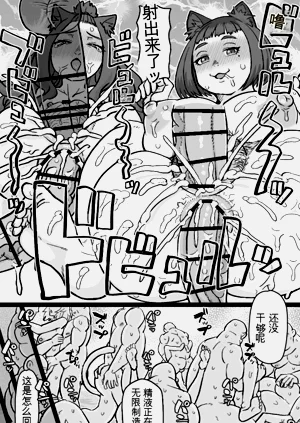 第18頁圖