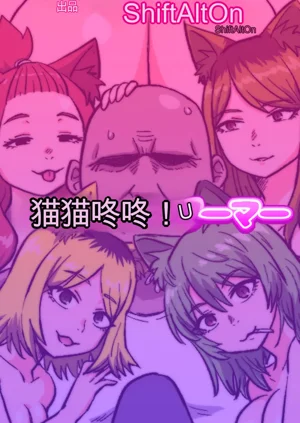 第20頁圖