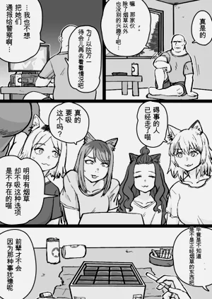第4頁圖
