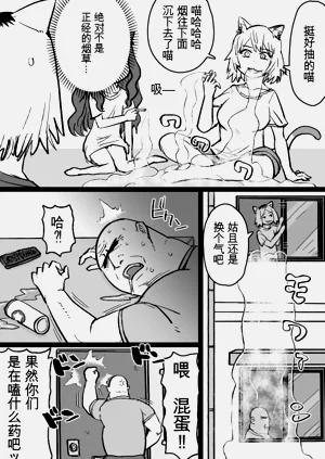 第5頁圖