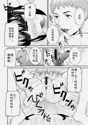 第14頁圖