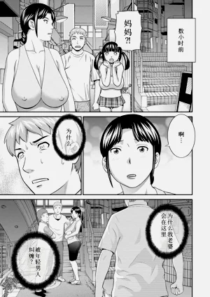 第25頁圖
