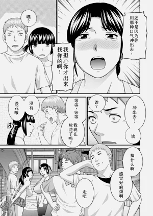 第27頁圖