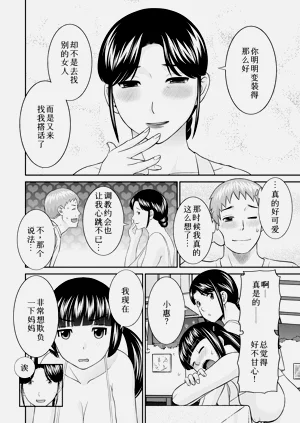 第32頁圖