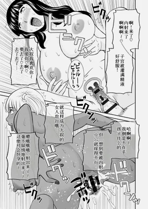 第19頁圖