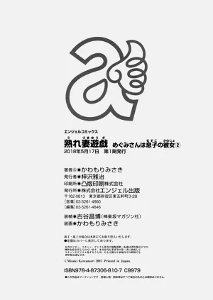第26頁圖