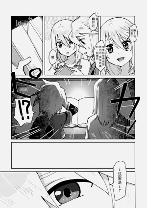 第4頁圖