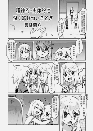 第7頁圖