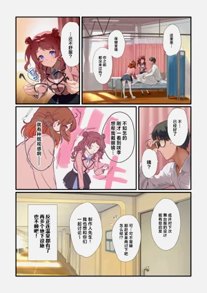 第26頁圖