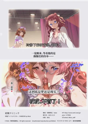 第27頁圖