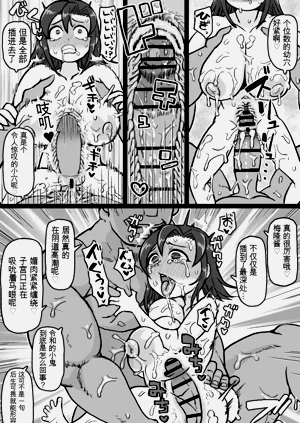 第13頁圖