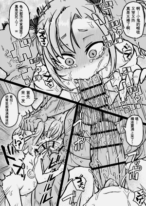 第24頁圖