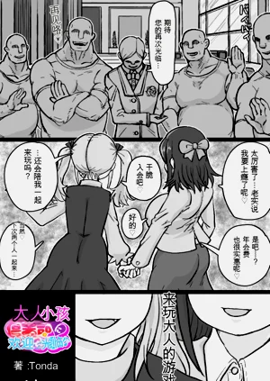 第41頁圖