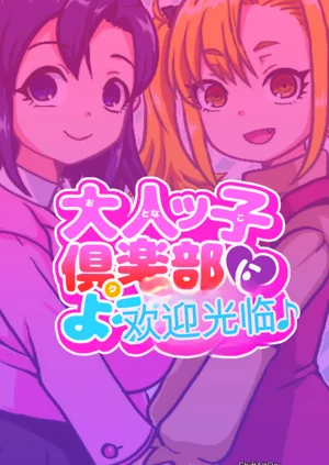 第42頁圖