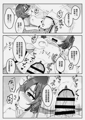 第11頁圖