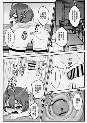 第13頁圖