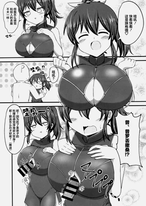 第14頁圖