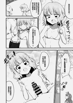 第18頁圖