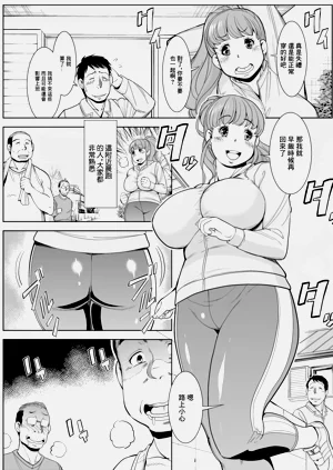 第2页图