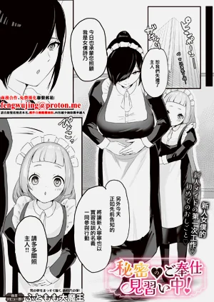 第1页图