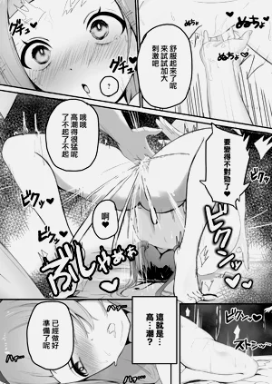 第11页图