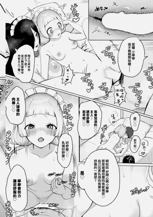 第14页图