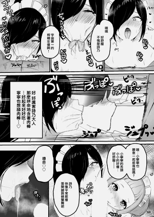 第18页图