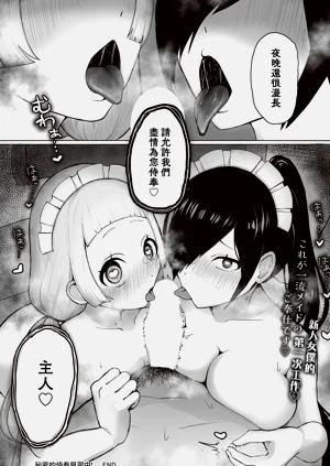 第24页图