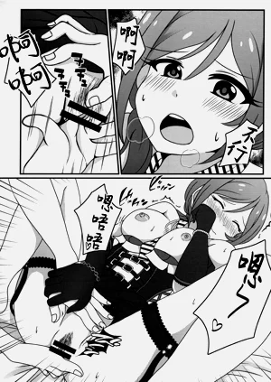 第9页图