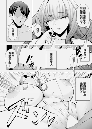 第24頁圖