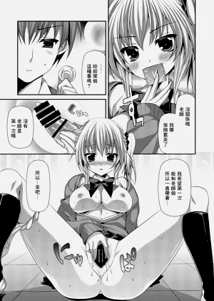 第10页图