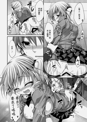 第15页图