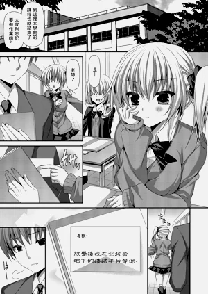 第2页图