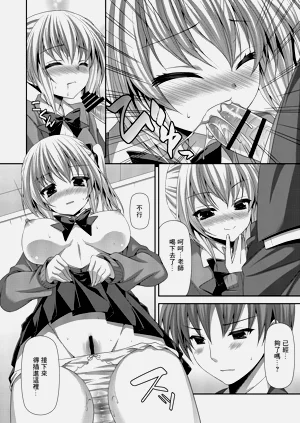 第9页图