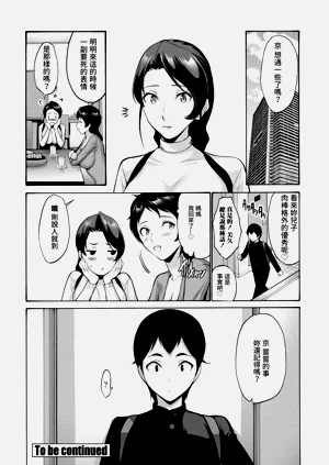 第18页图