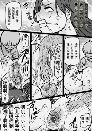 第11頁圖